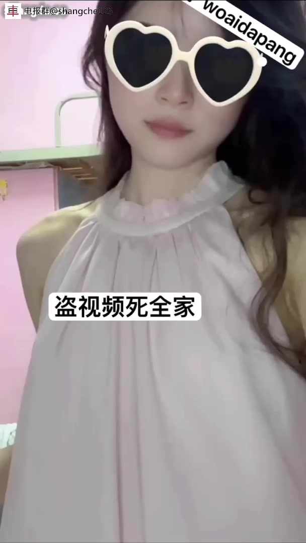 舞蹈专业一字马反差大学生
